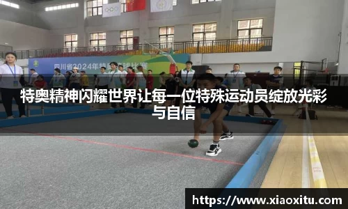 贝博BB(中国)股份有限公司_官网