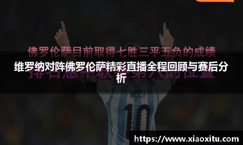 贝博BB(中国)股份有限公司_官网